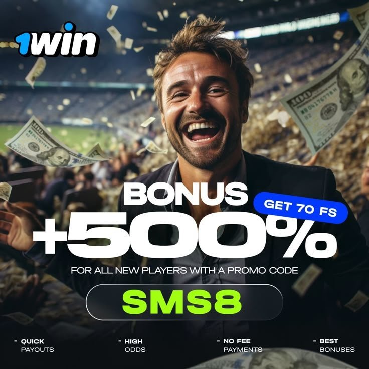 Wishwin casino bonus, wishwin casino app